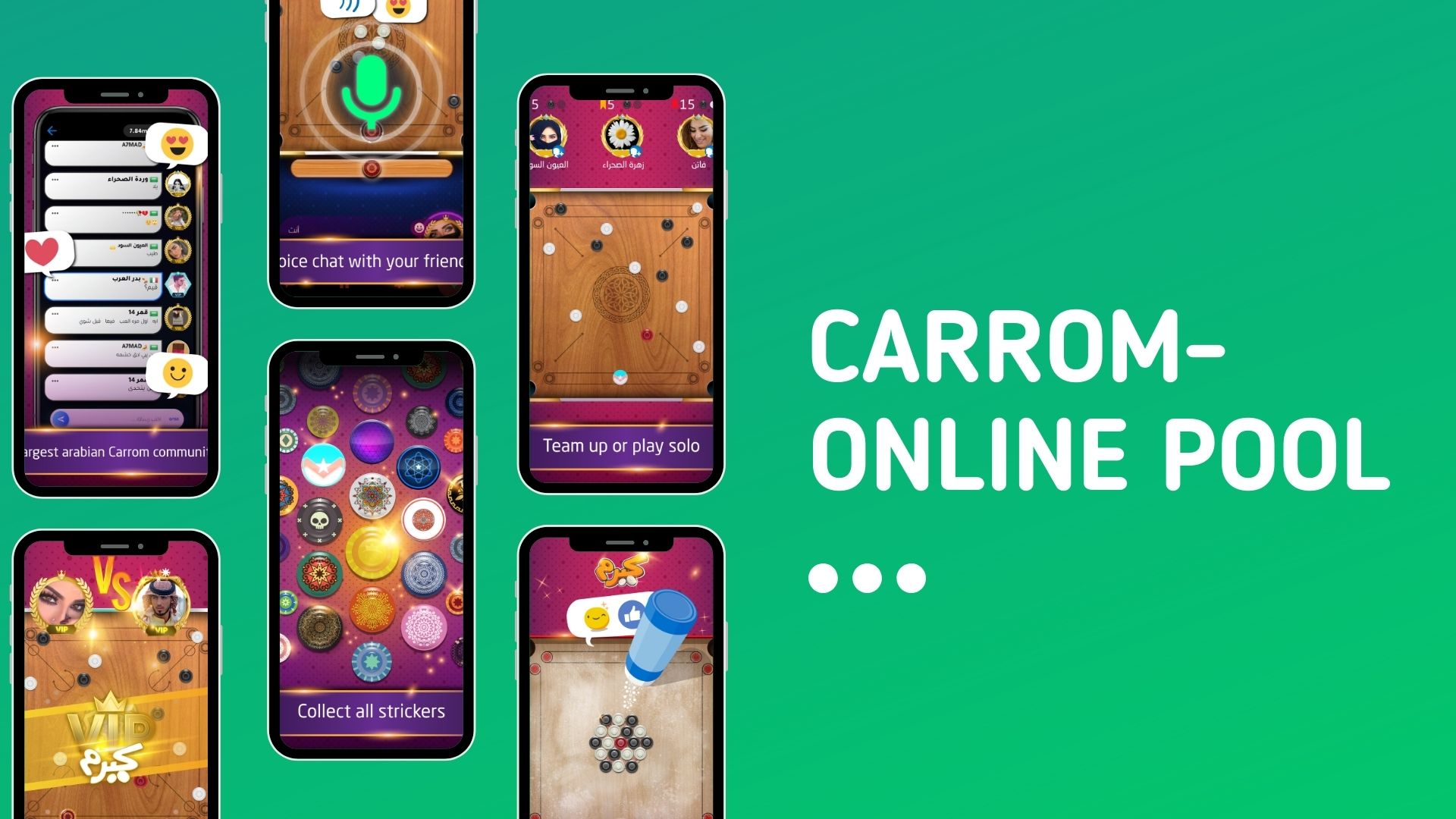 Carrom | كيرم – Online pool ga